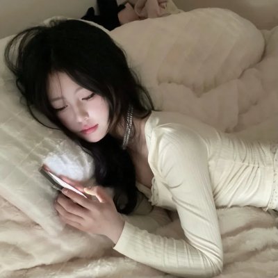 我们的私密幻想
